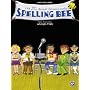 The 25th Annual Putnam County Spelling Bee (Piano/Vocal/Chords)