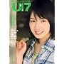 B.L.T.U-17 Vol.10 Sizzleful Girl (TOKYO NEWS MOOK 150��)