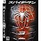 PLAYSTATION3 �\�t�g���X�g Vol.02