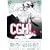 CGH! (5) (Feel�R�~�b�N�X)
