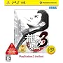 �����@��3 PlayStation3 the Best
