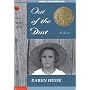 Out of the Dust (Apple Signature Edition)