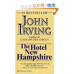 The Hotel New Hampshire