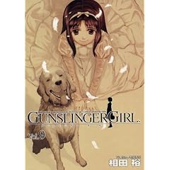 GUNSLINGER GIRL 9 (�d���R�~�b�N�X)
