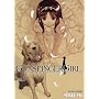 GUNSLINGER GIRL 9 (�d���R�~�b�N�X)