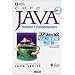JAVA�i�v���O���~���O����j
