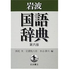 ��g���ꎫ�T