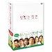 ���������v���|�[�Y DVD-BOX