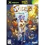 Sudeki~��N�̋ł̕���~
