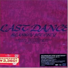 LAST DANCE [DVD]