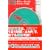 �����[�E�L���O�E���C�u�E�x�X�g�yCNN���C�uCD�{�V�����e�L�X�g�z100����[���j]CD�V���[�Y 3
