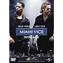 �}�C�A�~�E�o�C�X  (���j�o�[�T���E�U�E�x�X�g��8�e) [DVD]