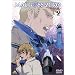 �}�N���X �[�� 2 [DVD]