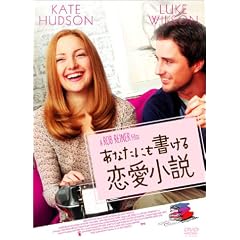 ���Ȃ��ɂ�������������� [DVD]