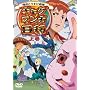 �M���O�}���K���a �㊪ [DVD]