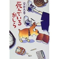 ����ł��邩����