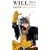 WILL