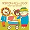 �Ԃ���񂪋������CD�I