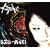UZU-MAKI(��������)(DVD�t)