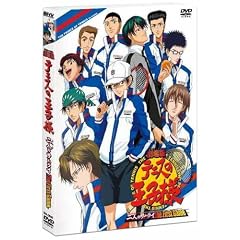 ����� �e�j�X�̉��q�l ��l�̃T�����C [DVD]