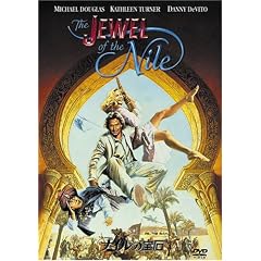 �i�C���̕�� [DVD]