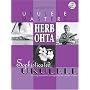 Jumpin' Jim's Ukulele Masters: Herb Ohta (Jumpin Jim's Ukulele Masters)