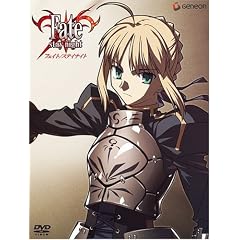 Fate/stay night 1 (��������) [DVD]