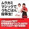 �l�b�g�Ŏ����I���Ԃ̑�������