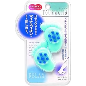 【クリックで詳細表示】トルマリア 足裏ツボ刺激 イオンフット T310