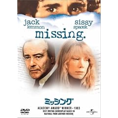 �~�b�V���O [DVD]
