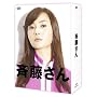 �ē����� DVD-BOX