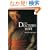 �p���� �؉��F�̍� - The Doctor Wife