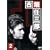 �Ô��C�O�Y 3rd season 2 DVD