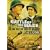 �o���W���� ���ʔ� [DVD]