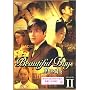 ���������X DVD-BOX 2