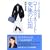 �R�[�f�B�l�[�g�E���ɂ̖@���\�X�^�C���X�g���c��C���� (WANIBUNKO)