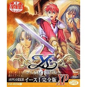 �C�[�X 1 ���S�� XP CD-ROM��
