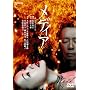吐�K�Y�~��|���̂� ���f�B�A [DVD]