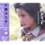 �������~�q �x�X�g&�x�X�g