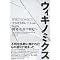 �w���҂��L���[5