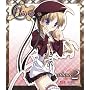 11EYES 2 [Blu-ray]