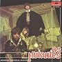 Os Mutantes