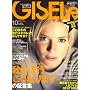 GISELe (�W�[��) 2008�N 10���� [�G��]