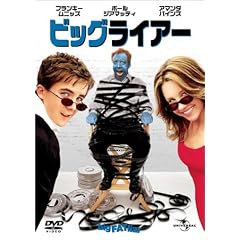 �r�b�O�E���C�A�[ [DVD]