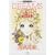 ��ߏ��� (HAPPY!POSTCARD BOOK)