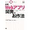 DB Magazine SELECTION �ĉj��