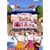 �n���[!���[�j���O�B�g�~�j���j�B�l�x����h [DVD]