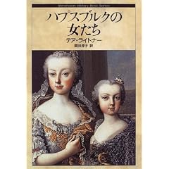 �n�v�X�u���N�̏����� (Shinshokan History Book Series)