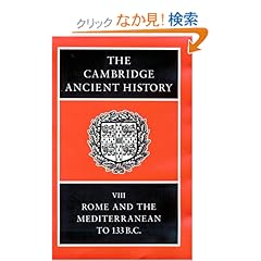 【クリックでお店のこの商品のページへ】The Cambridge Ancient History