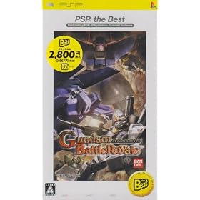 �K���_���o�g�������C���� PSP  the Best